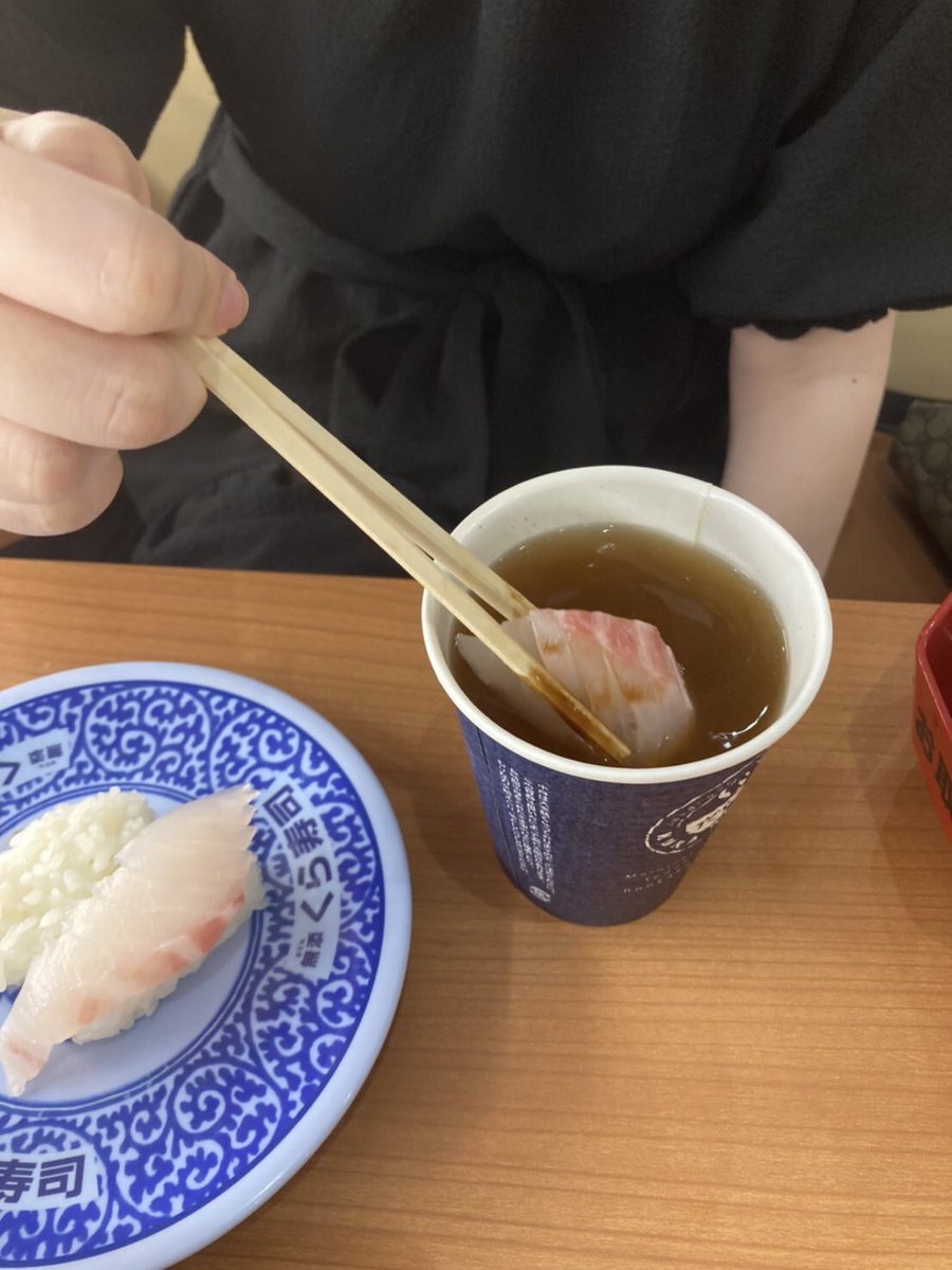 みんなの くら寿司 茶漬け おいしい 口コミ 評判 食べたいランチ 夜ごはんがきっと見つかる ナウティスイーツ