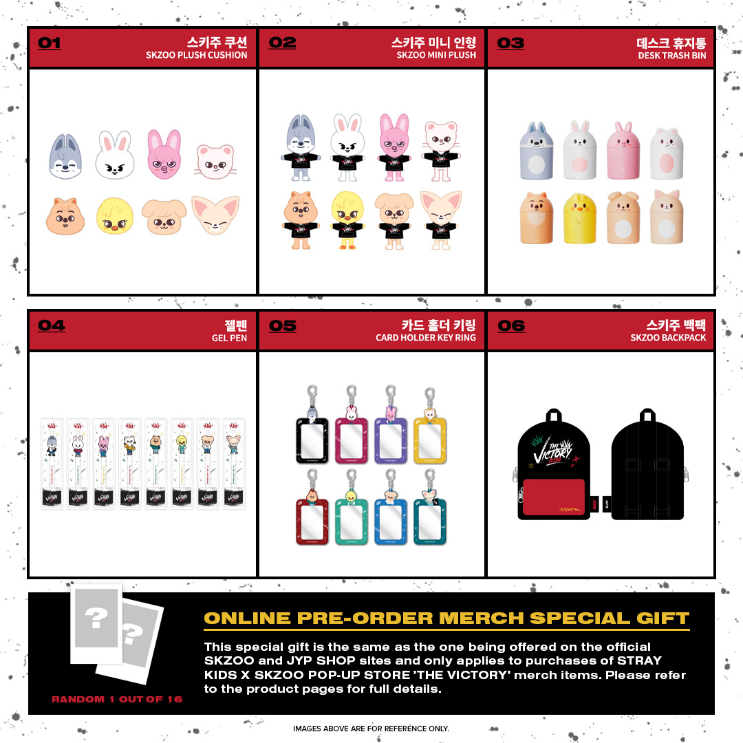 Stray Kids x SKZOO [THE VICTORY] SKZOO MINI PLUSH - JYP SHOP