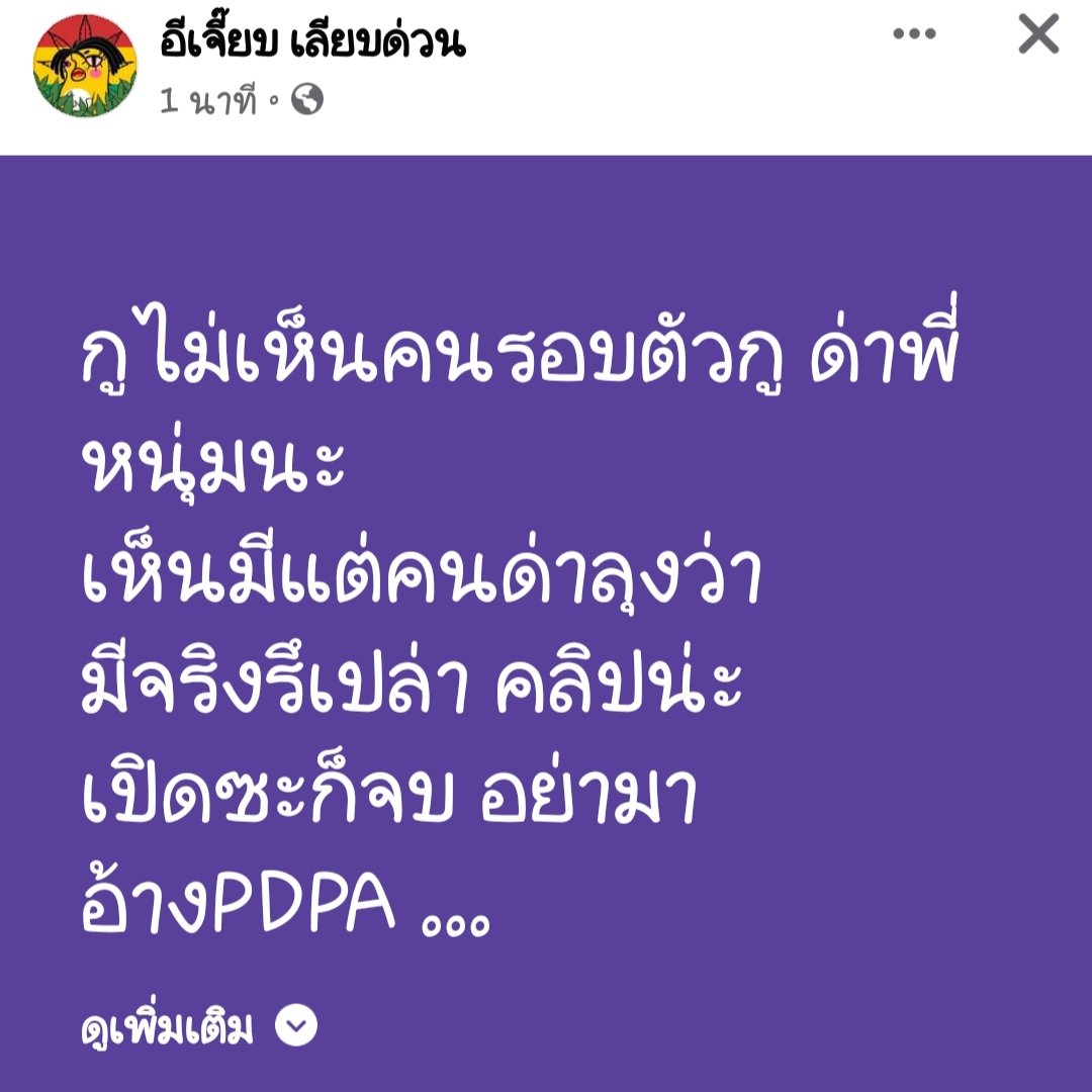 🍊Mali🧡🧡🧡 tweet media