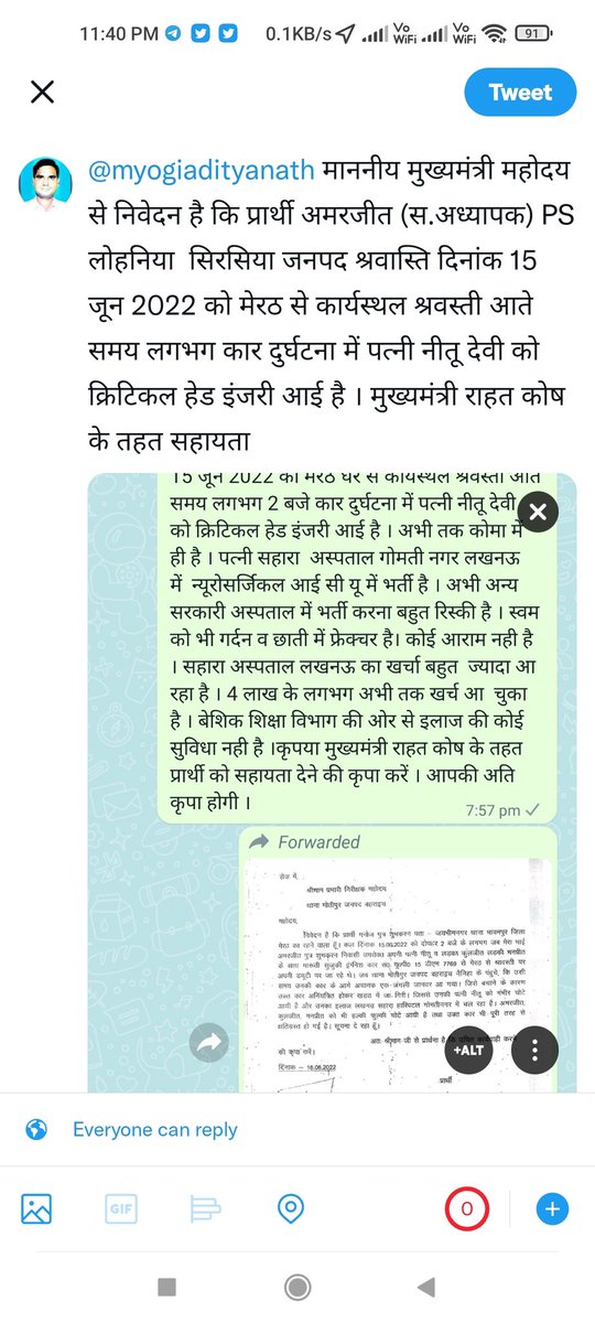 AmarjeetsiSingh's tweet photo. #AnoopPradhanBjpमाननीय मुख्यमंत्री राहत कोष के तहत सहयाता दिलाने की कृपा करें । आप ही समाज से है कृपा मदद मदद करे https://t.co/DnXwC1mYTr