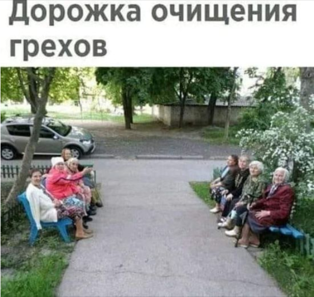 Александр Горбачёв (@gakgorbash0705) on Twitter photo 