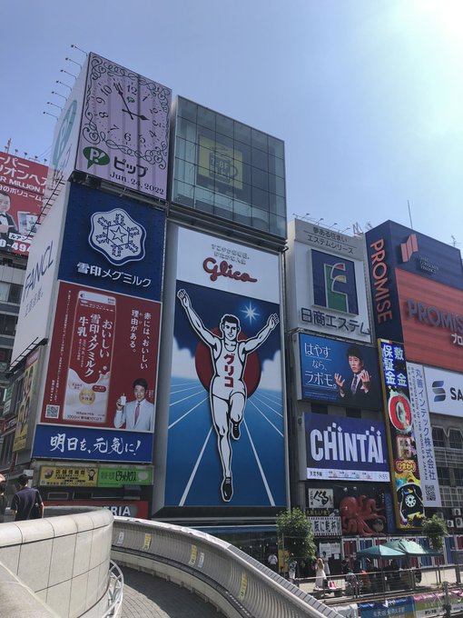 画像まとめ ハンドシェイカー 日付順 アニメレーダー