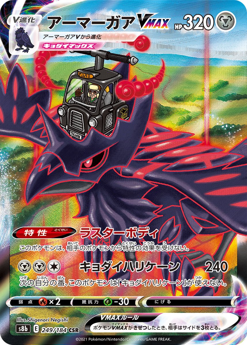 もりりん♪ on X:  