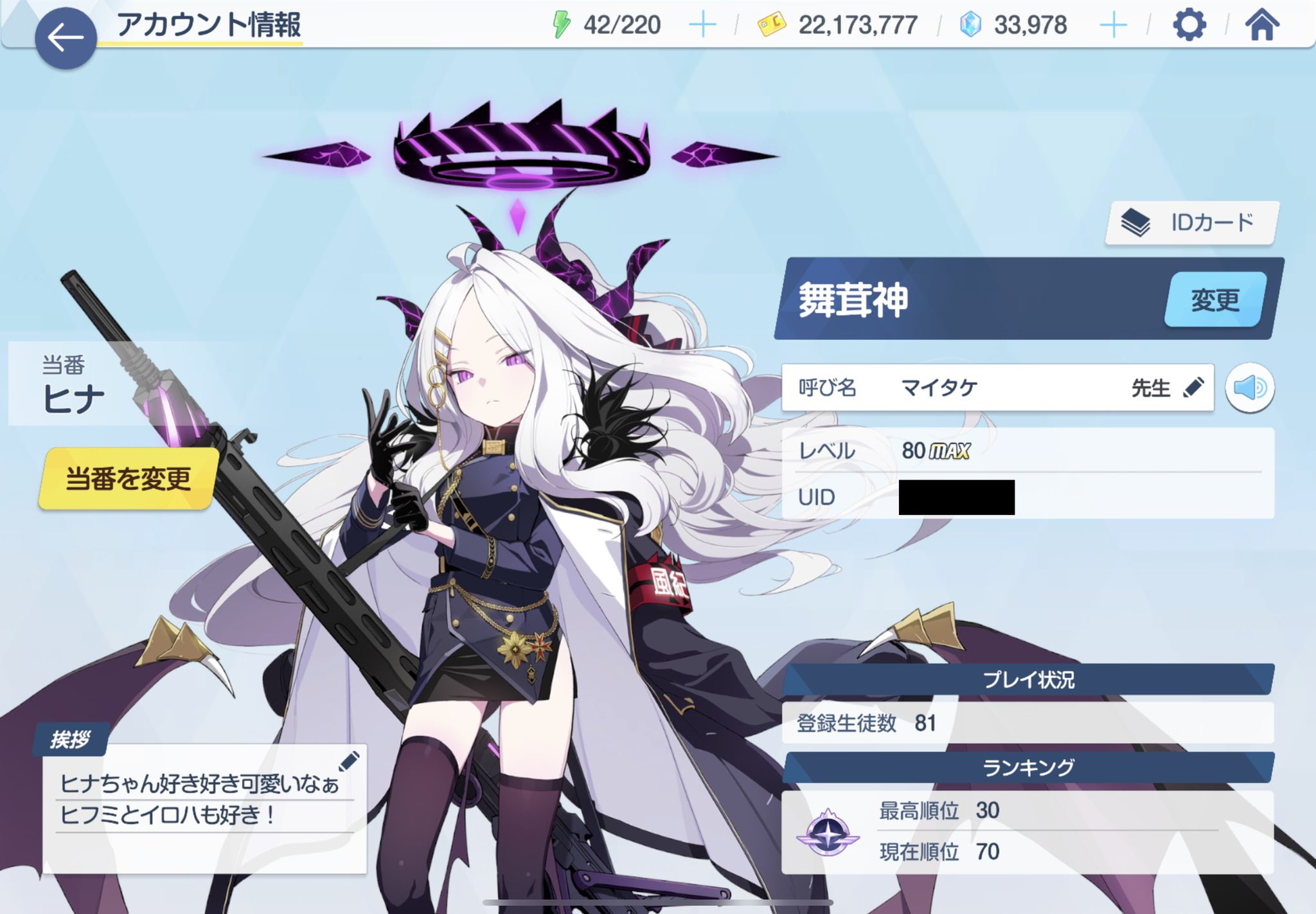 カレン様ご専用です Www Sinfiny Com