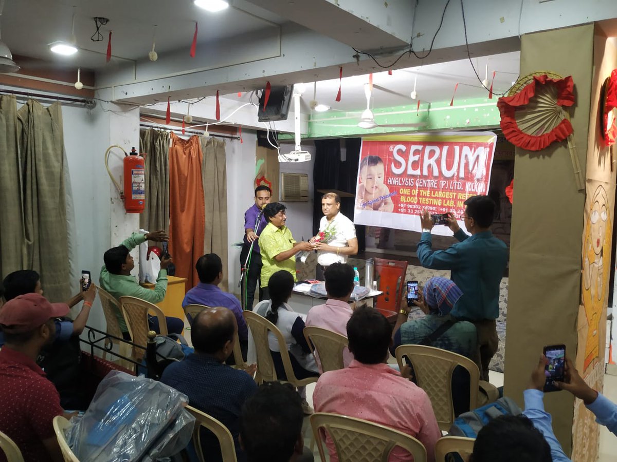 SerumGroup's tweet photo. The half-yearly meeting of #SERUMAnalysis for Kolkata & 24Pgs (S) at #SerumAuditorium on June 23, 2022. Sri Sanjib Acharya, CMD, #SERUMGroup chaired the meeting. https://t.co/3iTtTEWg8Y