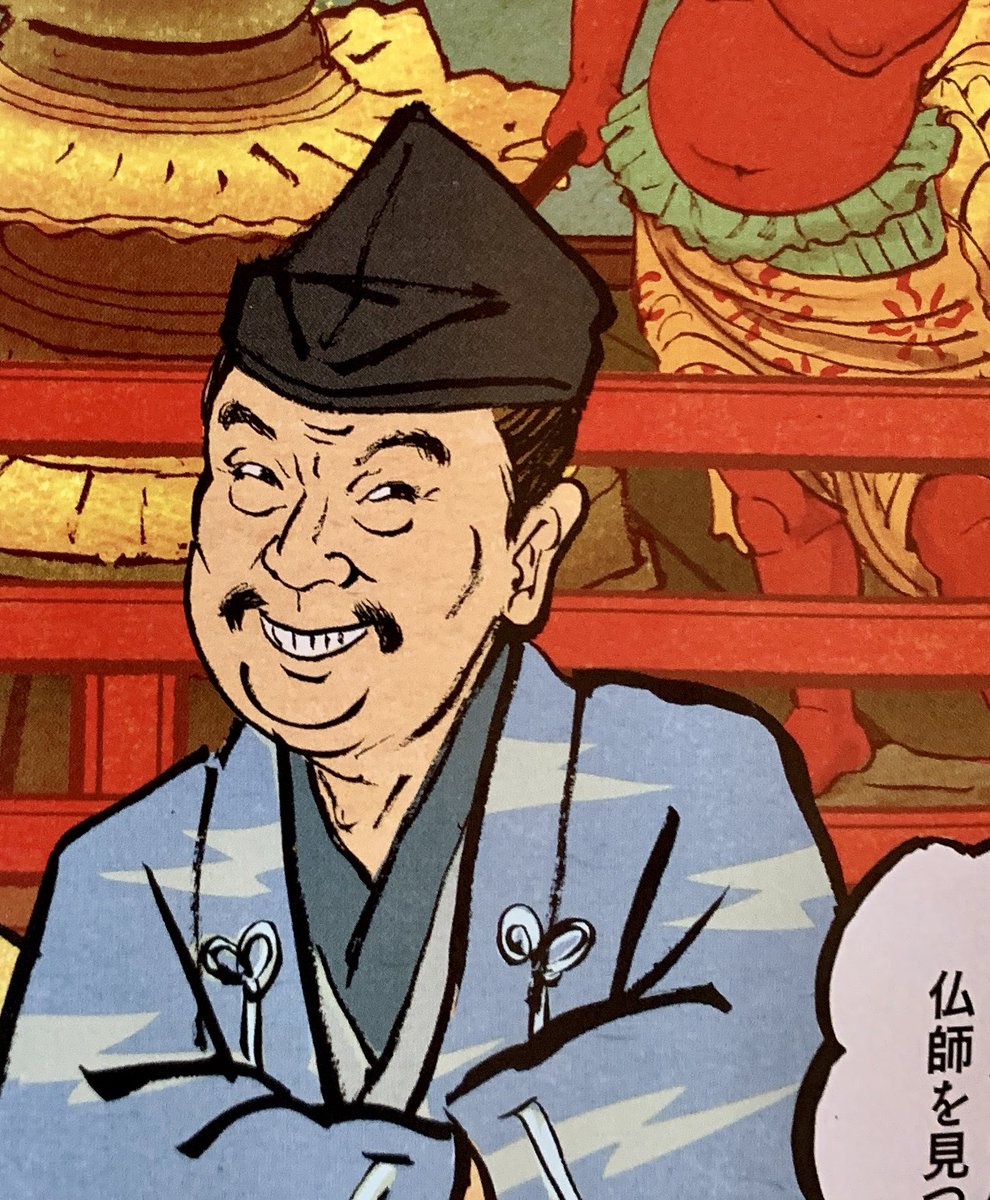 「芸術新潮」本日発売!
特集「運慶と鎌倉殿の仏師たち」。
北条時政が運慶に白羽の矢を立て作らせた願成就院の仏像たち、完成したてホヤホヤの様子を絵に描きました。
今は失われた阿弥陀如来も菩薩もここにはある。当時の色彩を再現!(私のだいたいの想像で)「こりゃ買って読むしかねぇぜ」by時政