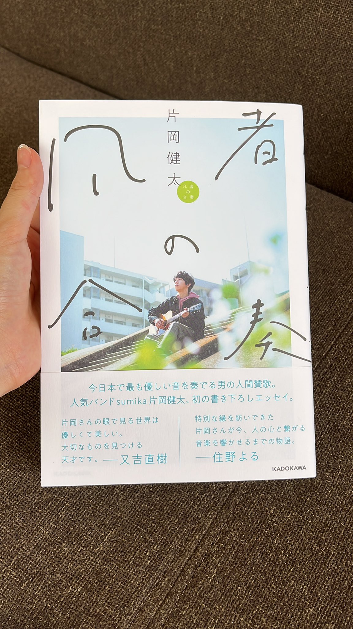 読書離れ Twitter Search Twitter