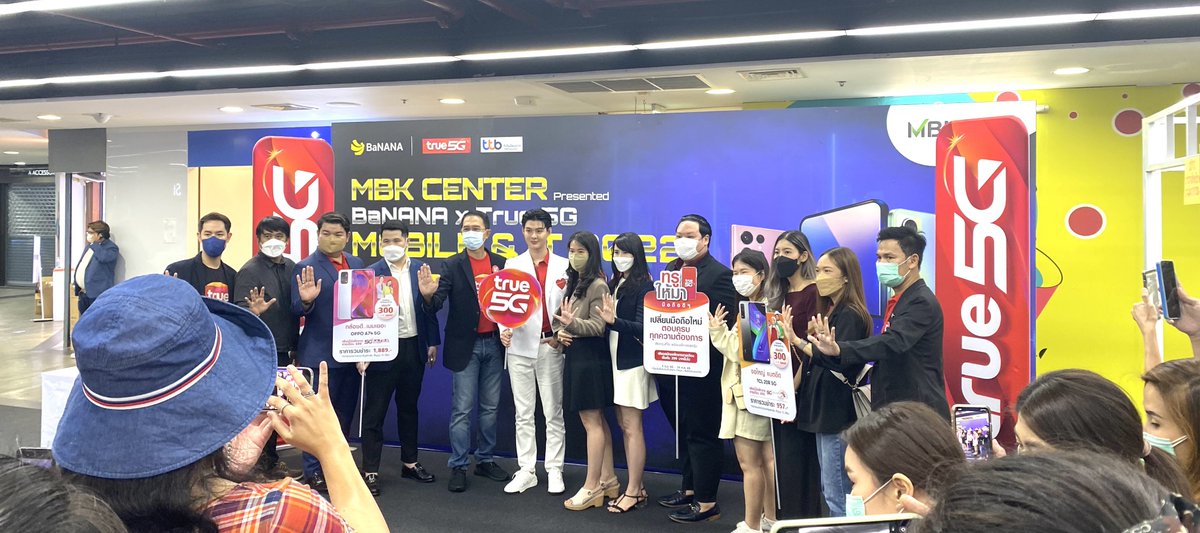 พร้อมไหมคะ ❤️

#Saint_sup #MingEr