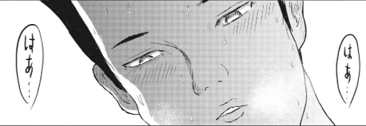 本日発売のスペリオールに「住みにごり」15話が載っています。あらあら。よろしくお願いいたします。 