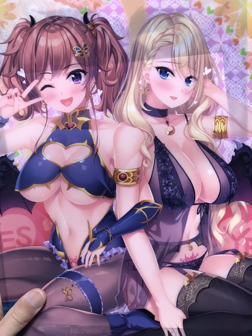 友梨と真凛は癒してあげたい
楽しみだぜ。 