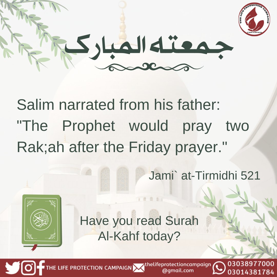 THELIFEPROTECT1's tweet image. Jummah Reminder!!
Recite Darood Shareef.

#thelifeprotectionalcampaign
#tlpc #blooddonation