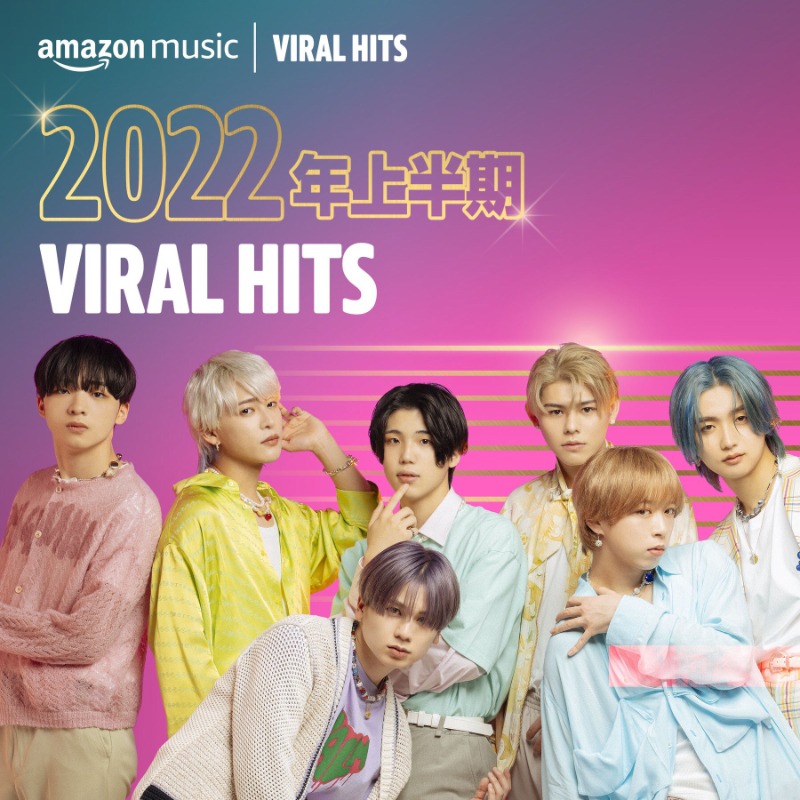 BEFIRSTofficial's tweet photo. Amazon Music(@amazonmusicjp) のプレイリスト「2022年上半期 バイラルヒッツ」
BE:FIRST がカバーに起用
🎧2022年上半期 バイラルヒッツ
https://t.co/X2cmPFUHGS
#BEFIRST
#ByeGoodBye
#Gifted
#AmazonMusic