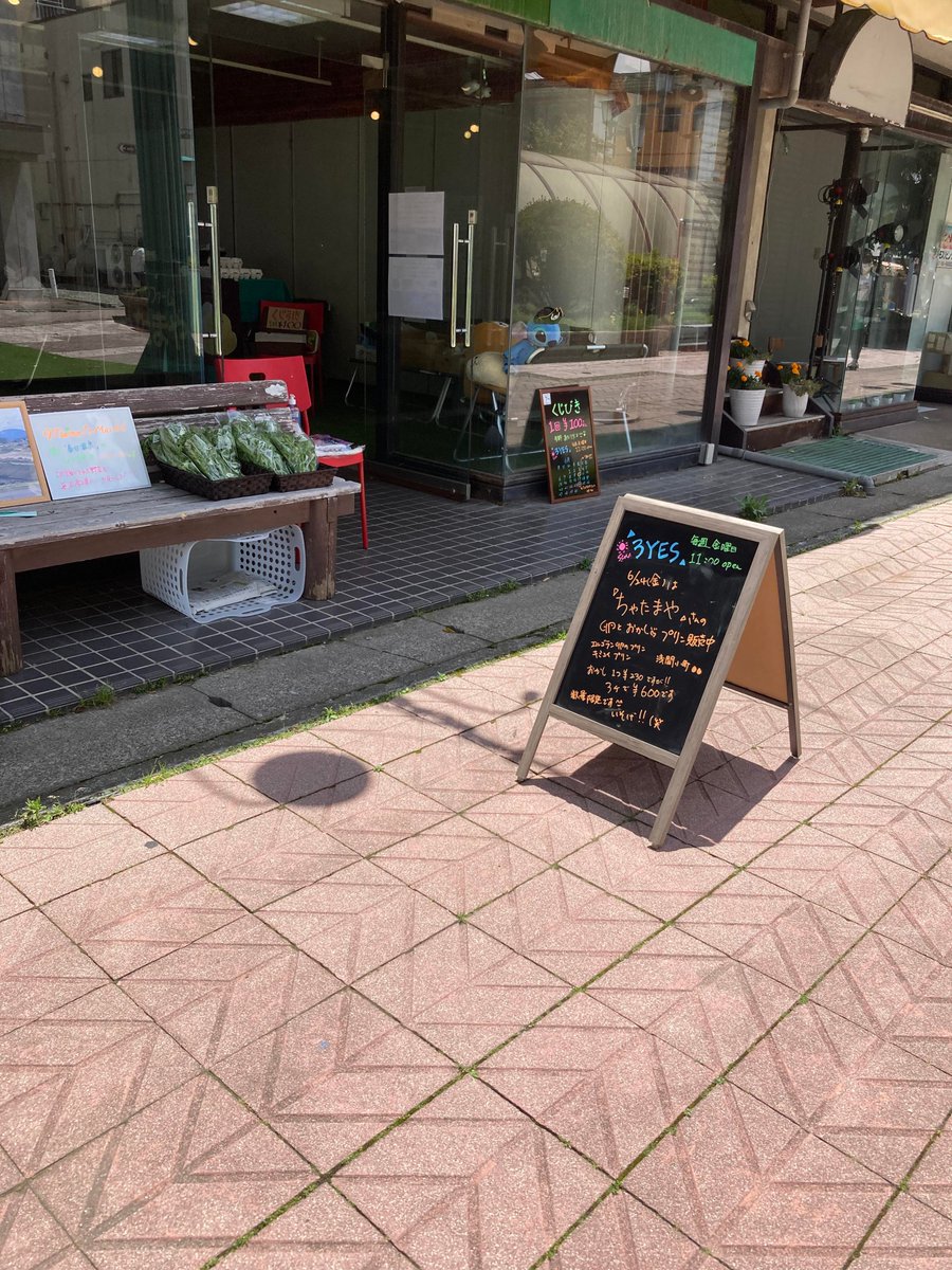 dm_nakagomi's tweet image. 今日は  #3YES　さん    と　#ありがとうや　さんが出店してます！ちゃたまやのたまごもでてますよ！　あと１時間です！