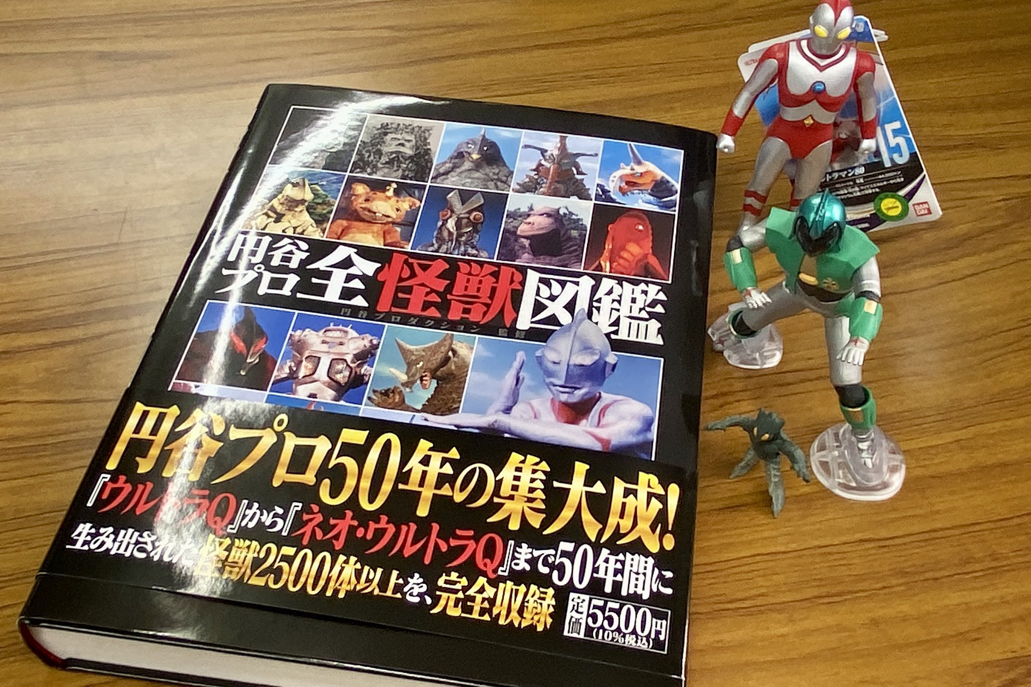 レア❗️ラスト1つ❗️セーラームーンファンクラブ限定❗️バスタオル 一番くじ セーラームーン バスタオル 第1シリーズより亜美ちゃん