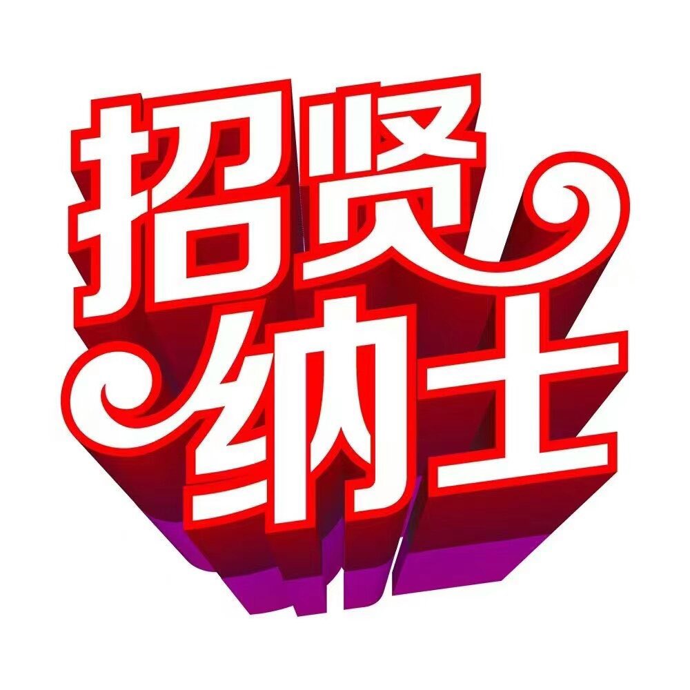 TomEniuCoder's tweet photo. 去中心化非暴力国民党
首次
在中文世界中提出“反洗脑”这一创新性概念，特此纪念下
反洗脑、反洗脑、反洗脑
重要的事情说三遍………………. https://t.co/ZYZDC8xHJV