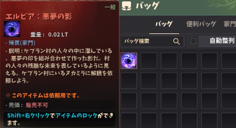 さりゅ Katedk12 Twitter