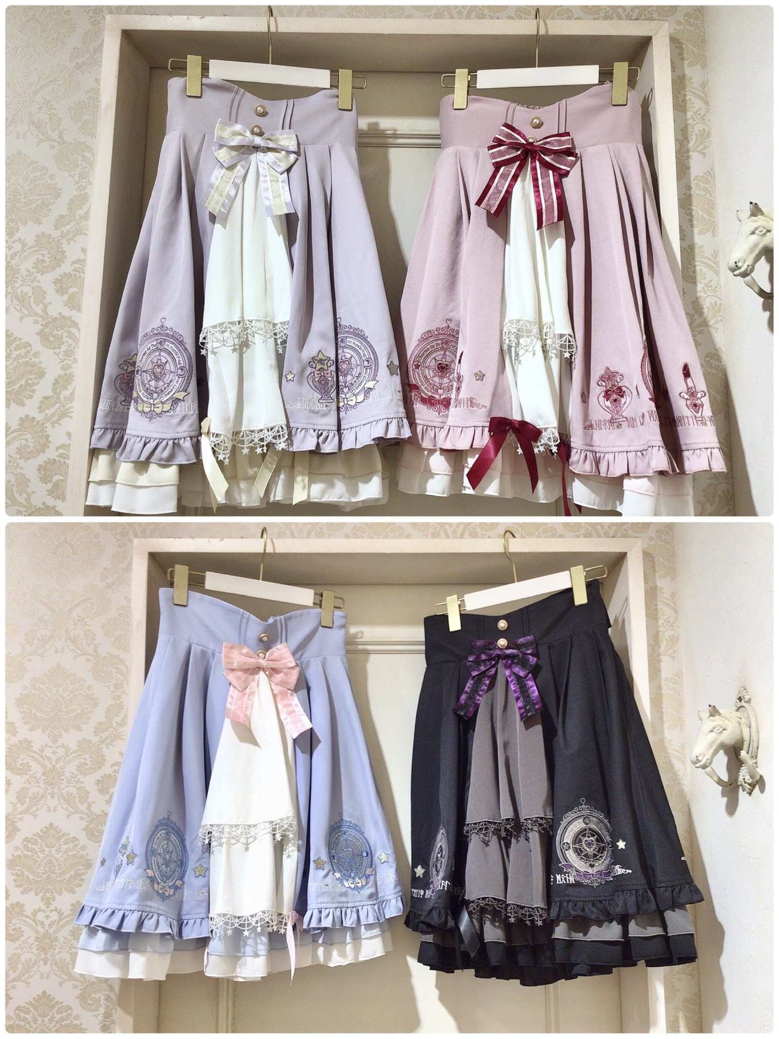 Magical Cosmic Cosmetic フリルスカート（ラベンダー）