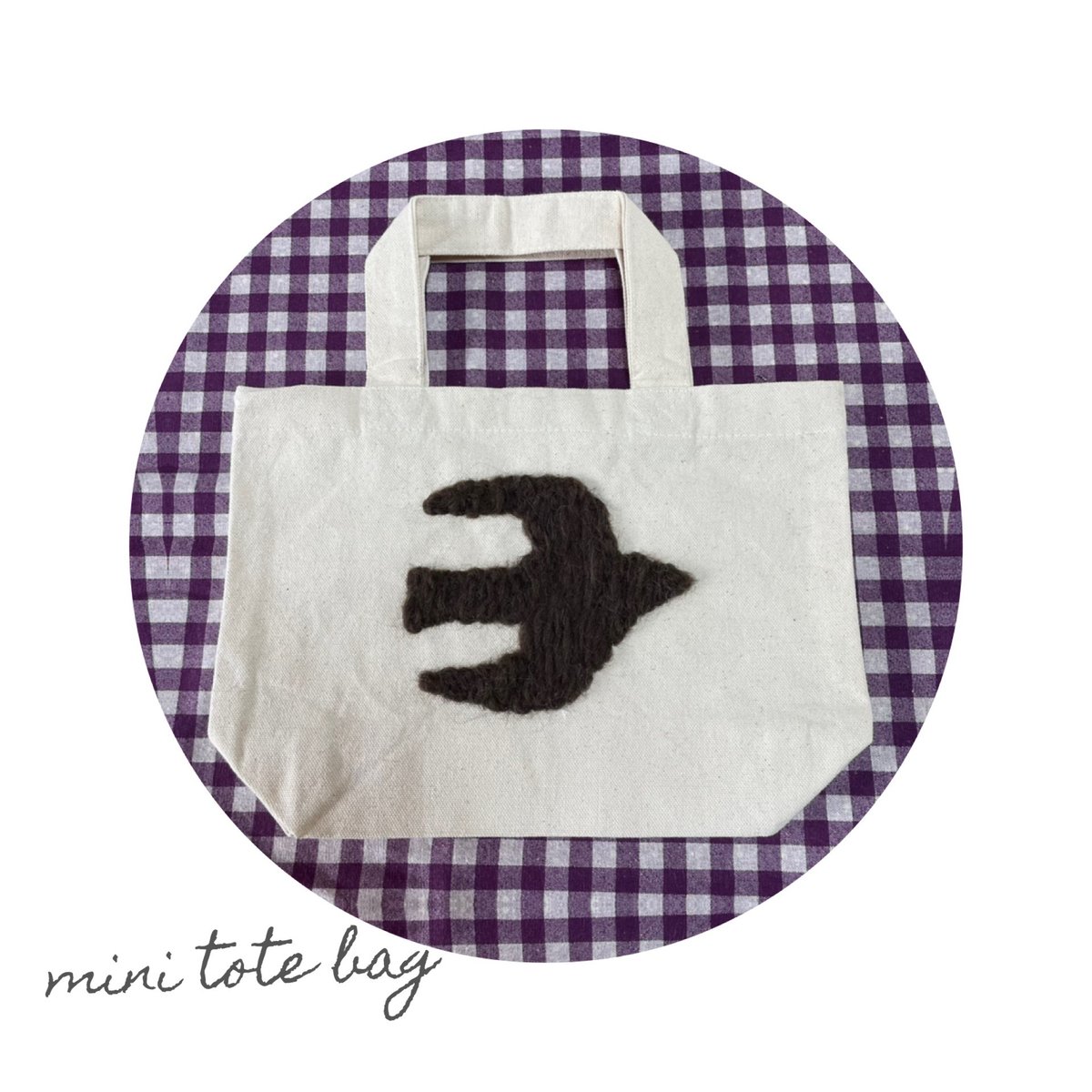 kotorishop's tweet photo. ことりShopです。
ふわふわモフモフ小鳥のアップリケのミニトートバッグの新作ができました。
生地は丈夫で素材���のあるキャンバス生地。
こちらから→https://t.co/DOdqbebRhB
他にもふわふわモフモフ小鳥は、エコバッグもありますよ。
https://t.co/gAXCtX78b3
どうぞご覧くださいませ。 https://t.co/IyhCHmW4Vs