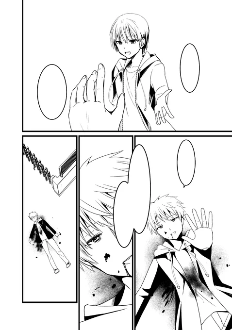 ペン入れ中です 
