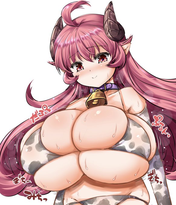 #これ見た人はオッパイを貼る
貼る 