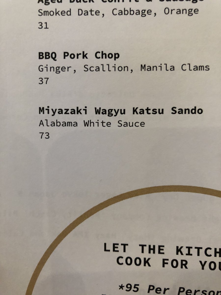 サンフランシスコのクソ高いカツサンド