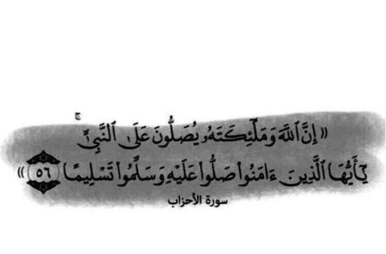 نايّف tweet media