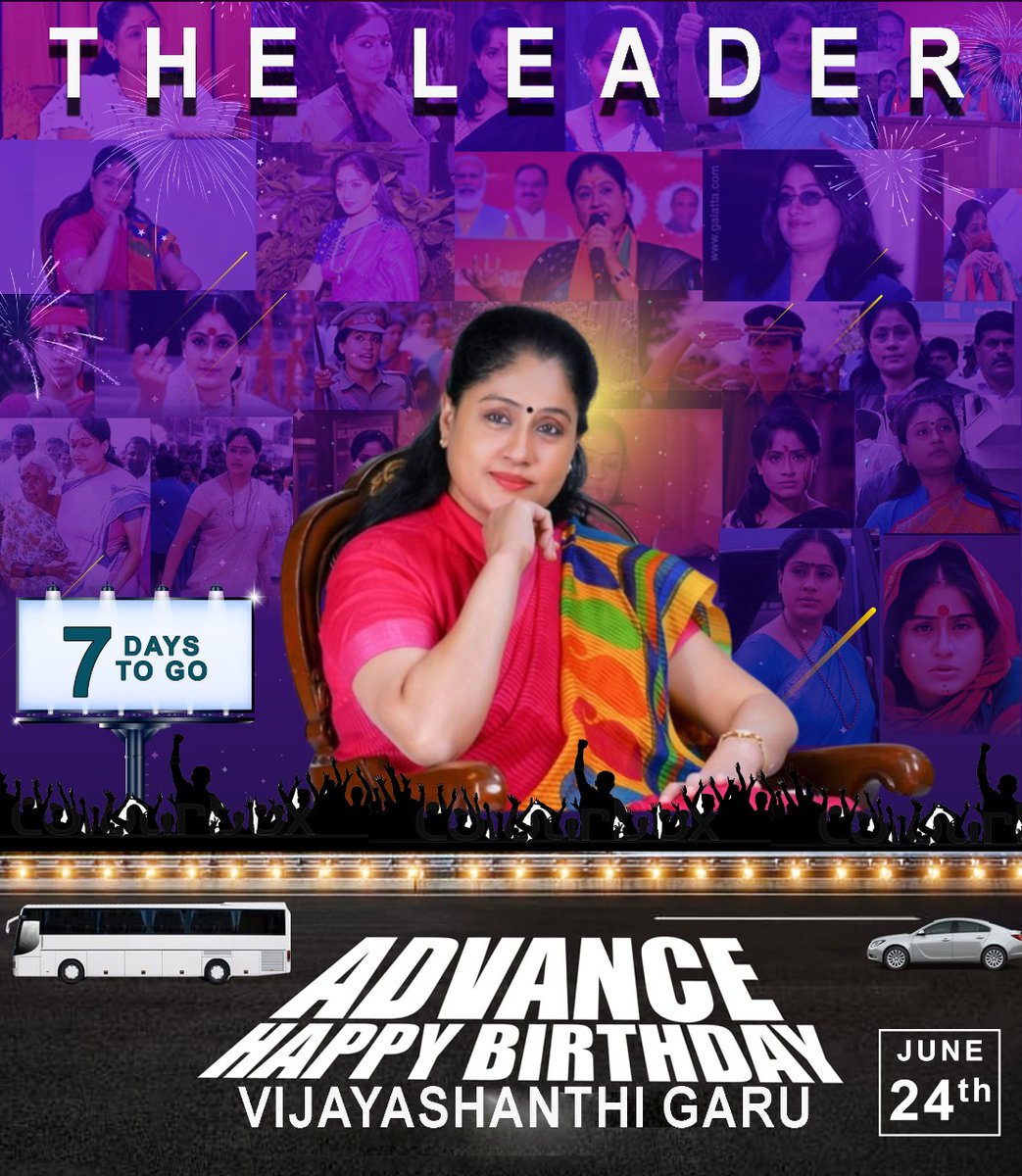 VJSOffice's tweet image. Dear Superstar
Advance Happy Birthday..💐❤💐

#7daysgoto
#HBDVijayashanthi
#HBDLadySuperstarVijayashanthi 
#HBDLadyAmitabhVijayashanthi