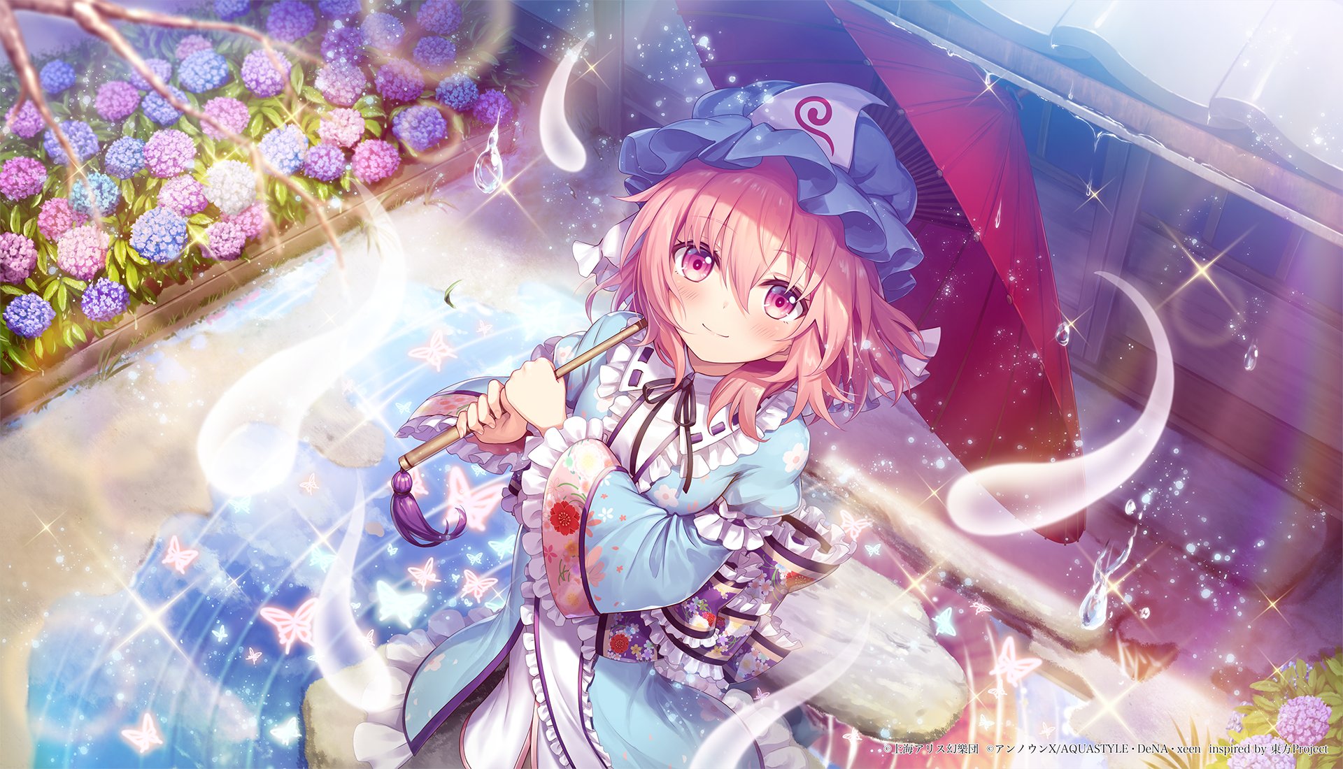 東方ダンマクカグラ 9 30原曲2曲実装 月まで届け 不死の煙 ピュアヒューリーズ 心の在処 世の中を 思へばなべて散る花の 西行寺 幽々子 さいぎょうじ ゆゆこ イラスト あっきー人 イベント 白き刃とジューンブライド ゲーム は明日