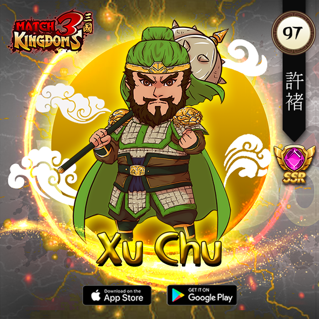 match3kingdoms's tweet photo. Xu Chu (died c. 230), courtesy name Zhongkang, was a Chinese military general who lived during the late Eastern Han dynasty and the Three Kingdoms period of China.
.
#rerable #nftartist #nftartwork #nftart #cryptonews #NFT #game #match3game #match #xuchu https://t.co/BKy8MJxtiU