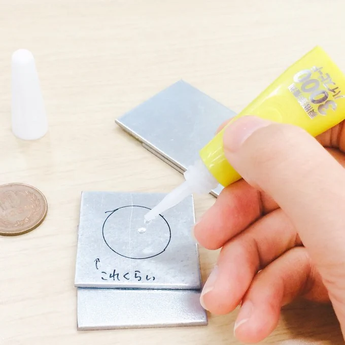 あなたは大丈夫？塗りすぎが引き起こす接着剤の末路。