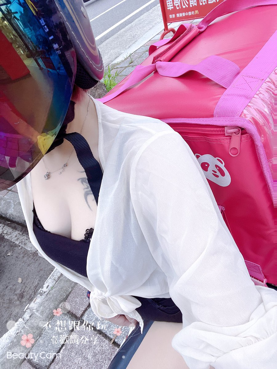 陪送，這樣外送你會給小費嗎？😋 https://t.co/Sa5ZsZkoGd