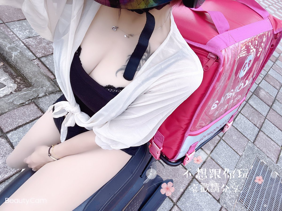 陪送，這樣外送你會給小費嗎？😋 https://t.co/Sa5ZsZkoGd