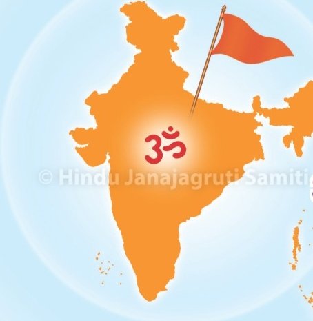 AparnaNaik10's tweet photo. Unfortunately in secular country of India killings and atrocitics against Hindus go unnoticed. No human rights and Media support for Hindus. For years this supression has become common phenomenon. To change this Hindus unitedly should convey
#Hindu_Lives_Matter to them. https://t.co/7ST74XfVIn