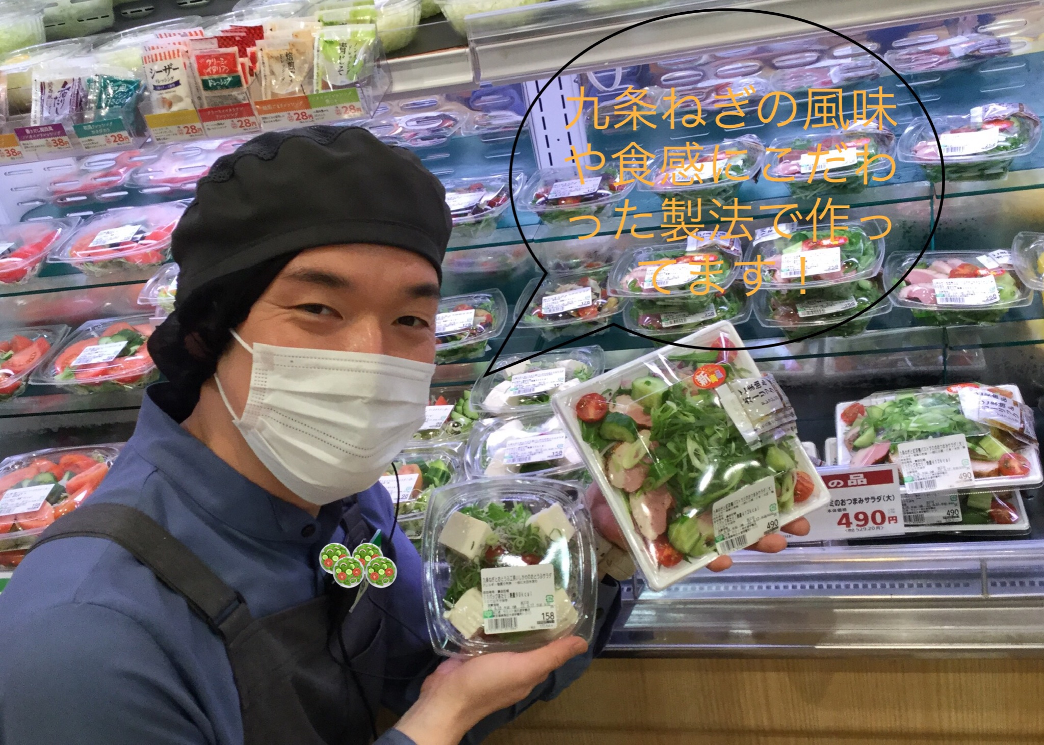 Tweets With Replies By おとうふ工房いしかわ 公式 Otoufu Ishikawa Twitter