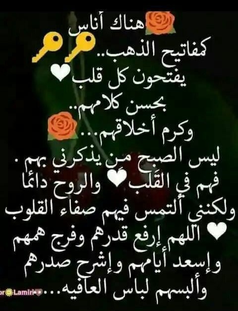 WalamWj's tweet photo. https://t.co/Z5co8Sb5rO