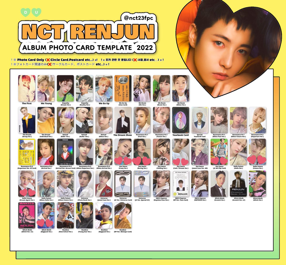 hr35_m9's tweet photo. @fjnwls 当方スタンプ付けたロンジュン所持しています。mumoBのロンジュンも到着予定です。mumoヘチャンと交換可能なものはございますでしょうか？複数でも可能です、御検討お願いします。 https://t.co/wt7Mi0TEN4