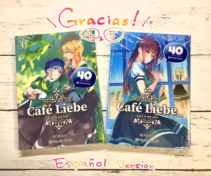 Gracias! 「私の百合はお仕事です!」4巻,5巻 スペイン語版の献本を頂きました!
翻訳版出版元の PlanetaCómic が40周年だったそうです!おめでとうございます～!、2枚目はスペイン語で流暢に話す私 #わたゆり
https://t.co/nNcWF1MmW3 