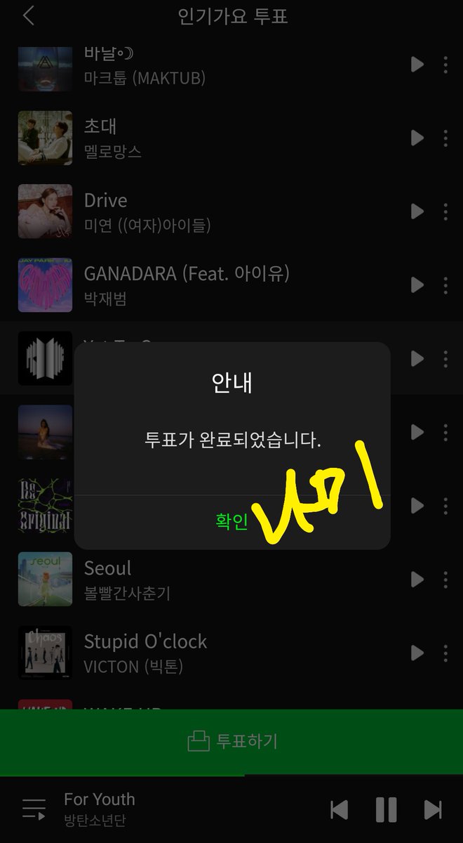 from__sia's tweet photo. 금요일💜
오늘을 누려야 주말을 나겠지!

#YetToCome 
#BTS_RunBTS
#BTS_ForYouth
@BTS_twt https://t.co/mLVk7BTgrJ