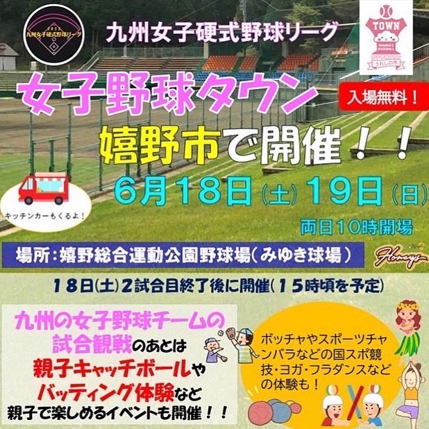 Hide S Recent Tweets 3 تحليلات تويتر الرسومية الخاصة بهوتويت Whotwi