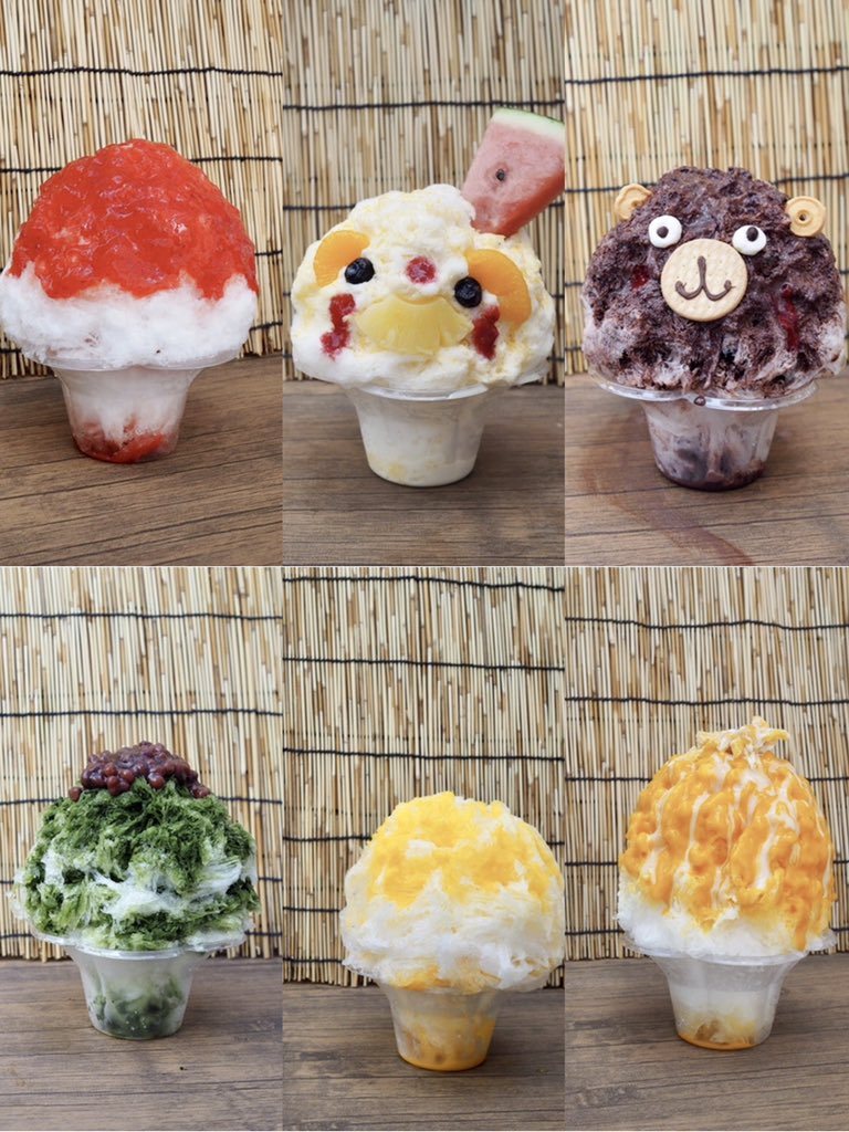 たい焼き なみへい Taiyakinamihei Twitter