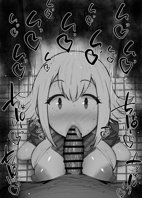 おはフェラ☀️古見さんふぇらちお便女701号「左藤甘美」 