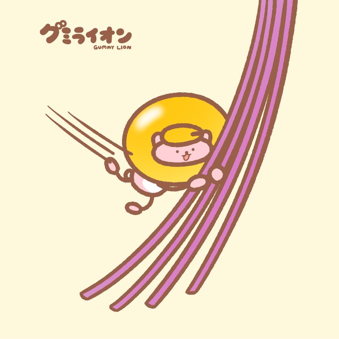 ゆるい 高画質 のtwitterイラスト検索結果 ゆるい 高画質 のtwitterイラスト検索結果