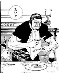 今日も一日 