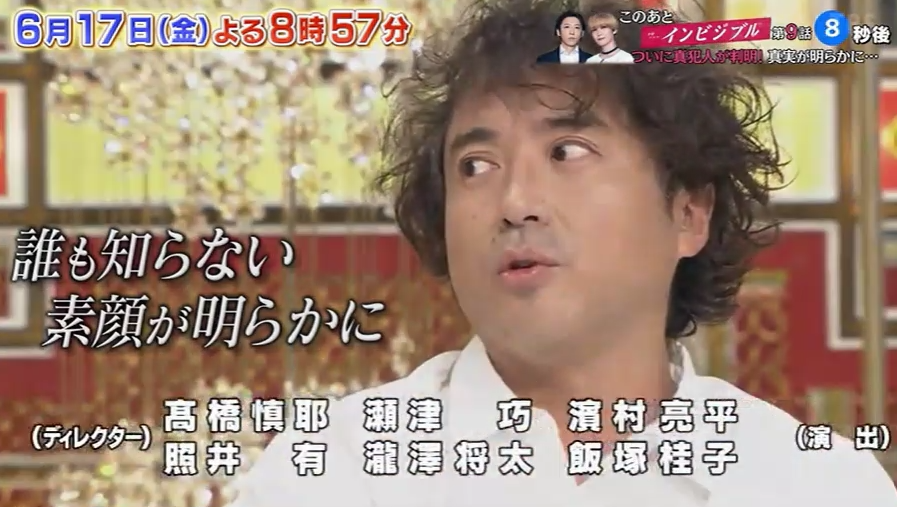 ムロツヨシ 勇者ヨシヒコと魔王の城 最新情報まとめ みんなの評判 評価が見れる ナウティスモーション ムロツヨシ 勇者ヨシヒコと魔王の城 最新情報まとめ みんなの評判 評価が見れる ナウティスモーション