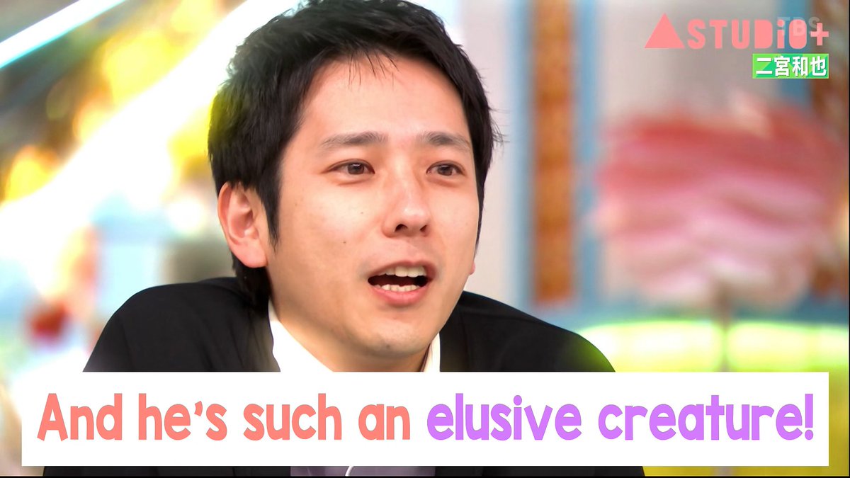 Happy Nino Day! To celebrate we've got a sub of his April 8th guest appearance on A-Studio+ 💛