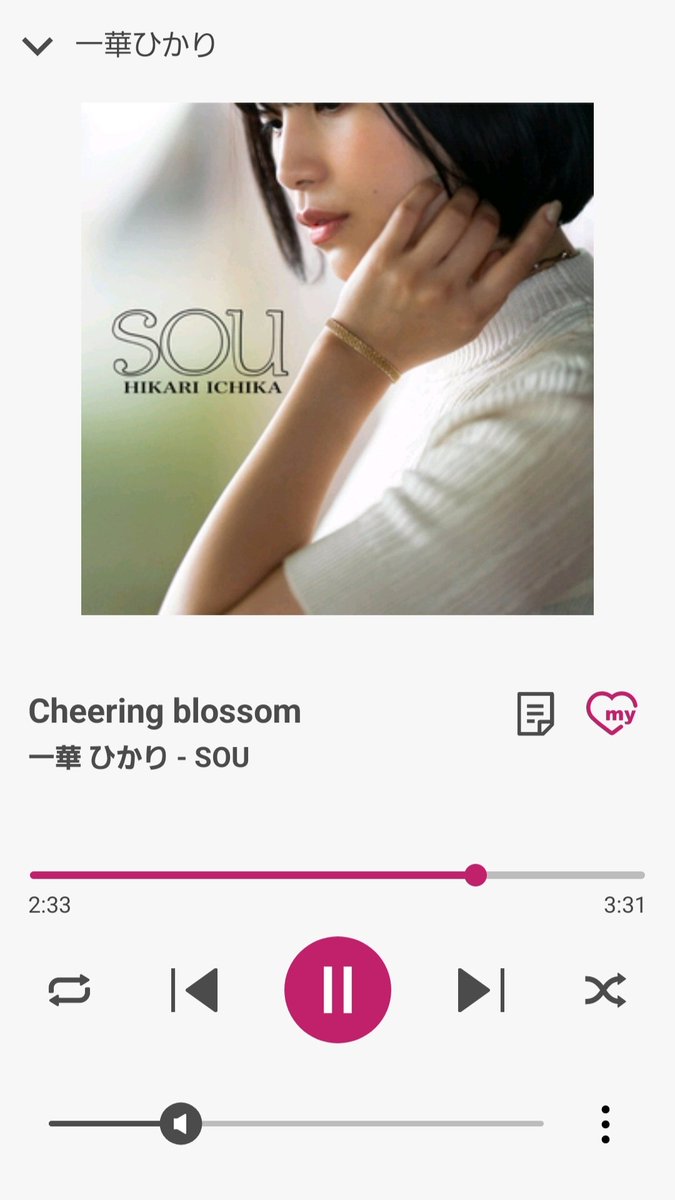 _nosechan_'s tweet photo. いつも通勤時はひかりさんの曲も聞いています❤‍🔥

サブスクでCheering blossomを聞くと、2分33秒のタイミングで「いくよ！」とか「ラスト！」と、つい頭の中で言ってしまうのですが…
ヒカリスの皆さんなら共感してくださいます？？😂 https://t.co/5o6a8TTLpq