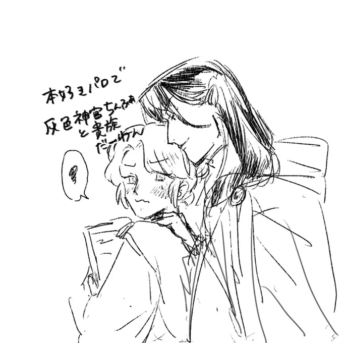 もしゃんでパロ 
