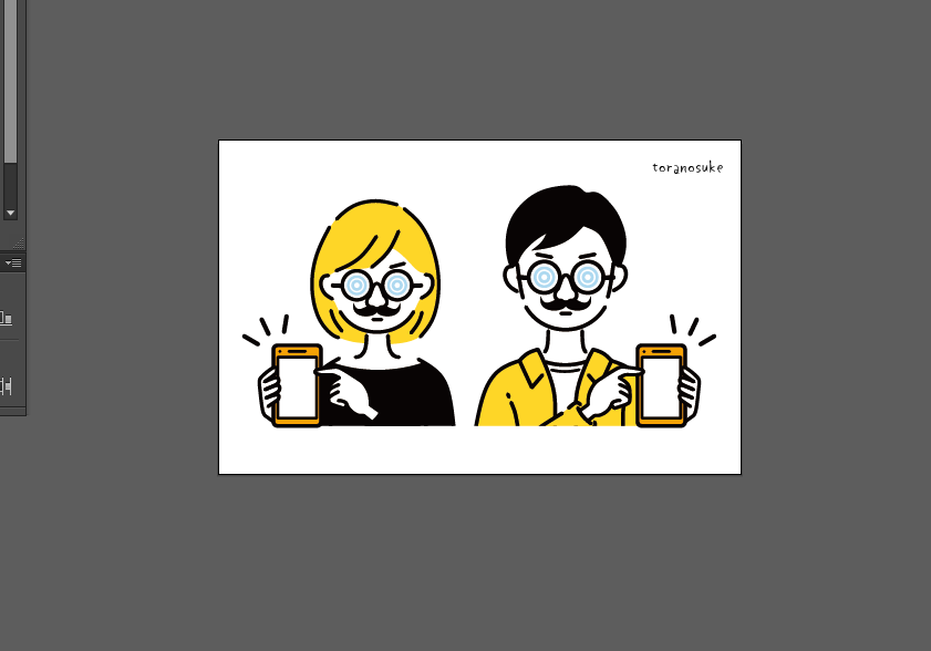 もう、どこまでが「遊びのニーズ」の許容かわかんなくなっちゃったよ。。 