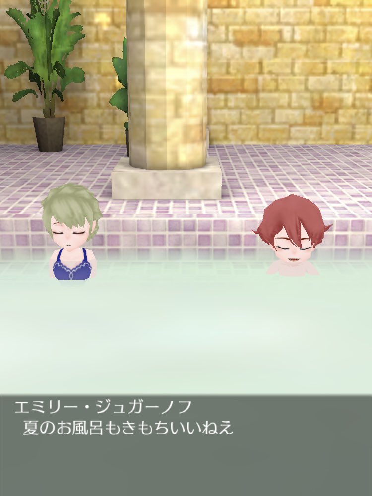 マヌエル君が1歳になりました。

気になるお顔は…イヴァノエさんと瓜二つ❗️
髪型以外まったく同じです。
幼き日の父と並べてみると、まるで双子のよう…🥰
容姿に限らず、稀にミラクルが起こるエルネアの奥の深さに感服します。
一緒に浴場でサッパリしました✨
#エルネア王国