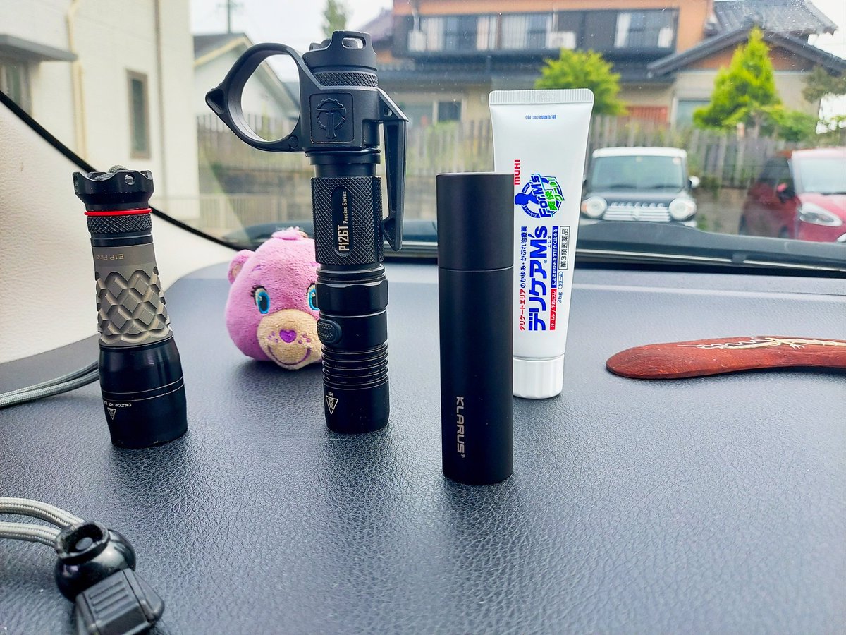 hg4eHPzmvVIEmWD's tweet photo. #TodaysCarry #EDC #NITECORE #P12GT #KLARUS #CH1X #LumensFactory #E1P #SUREFIRE #BackUpMV #シュアファイア #レゴ https://t.co/jyma6WAiJM